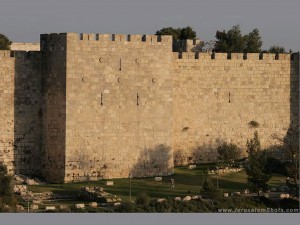 Old_City_Walls