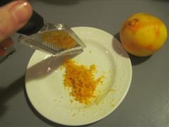 zest orange